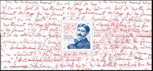 Marcel Proust, Writer, 150th Anniversary of Birth