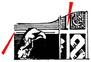 Eagle with Outstretched Wings