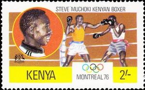 Steve Muchoki - Kenya