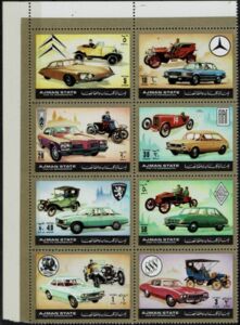 Old and New Automobiles - se-tenant