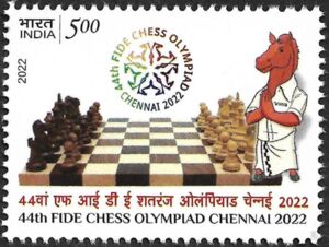 44th FIDE Chess Olympiad, Chennai