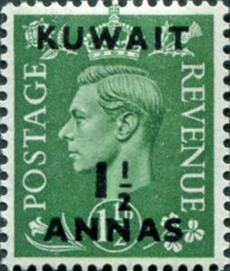 Stamps of Britain, overprinted in black