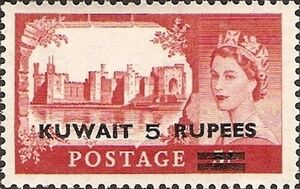 Stamps of Britain, overprinted in black