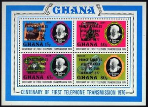 Overprinted - Royal Visit