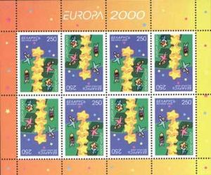 Europa 2000 - Tower of Stars