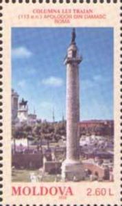 Trajan's Column, Rome