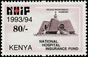 Nyayo Monument, Nairobi - dated 1993/94