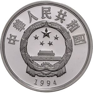 10 Yuan (Philosopher Confucius)