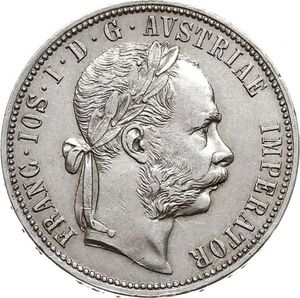 1 Florin (w/o mint mark)