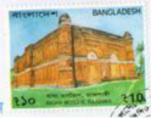 Bagha Mosque, Rajshahi