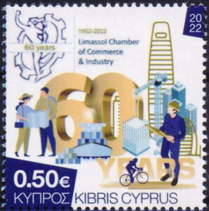 Limassol Chamber of Commerce, 60 Years