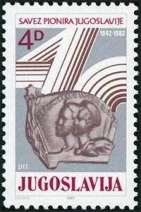 40th Anniversary of the Pioneers of Yugoslavia