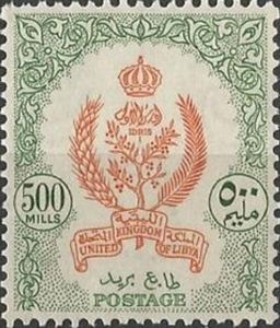 Crowned symbols of Cyrenaica, Tripolitania and Fezzan