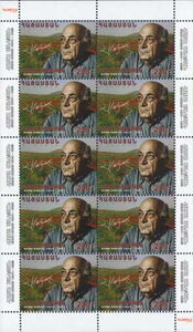 Birth Centenary of Hamo Sahian (1914-1993), Poet