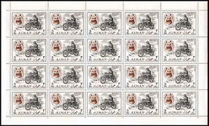 Sheikh Rashid and Motorcycle