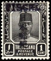 Sultan Suleiman ibn Zainal Abidin (1895-1942)