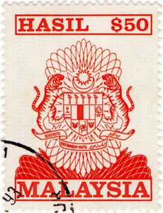 Coat of Arms of Malaysia