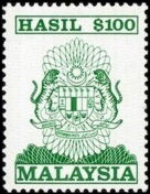 Coat of Arms of Malaysia