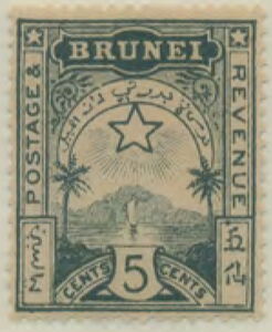 Star and Local Scene