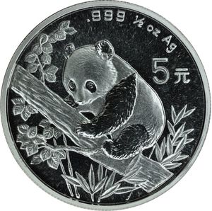 5 Yuan (Panda)