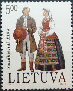 Suvalkija Couple (XIX c.)