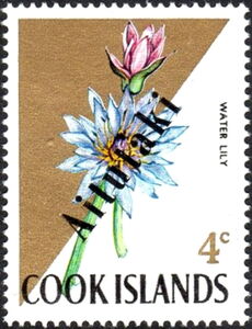 Water Lily, optd Aitutaki