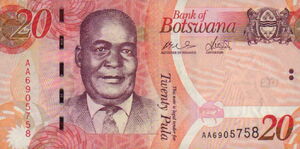 20 Pula