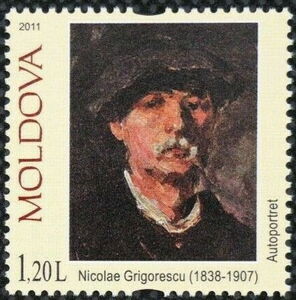 Self-portrait, Nicolae Grigorescu