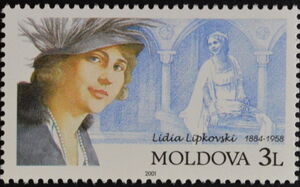 43rd Death Anniversary of Lidia Lipkovski (1884-1958)