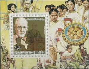 Paul Percy Harris (1868-1947)