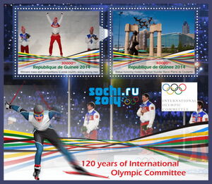 120 years of International Olympic Committee
