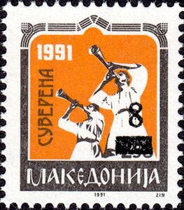 Overprint on Red Cross