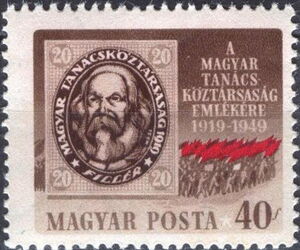 Karl Marx
