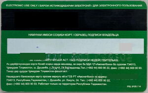 National Library of Tajikistan