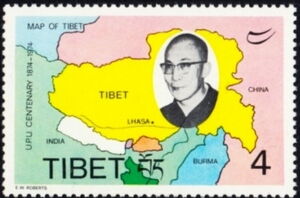 Centenary of Universal Postal Union (UPU)