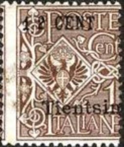 Italy Stamps Overprint "TIENTSIN"