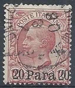 Italy Stamps Overprint