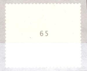 "Field with Poppies" by Vincent van Gogh