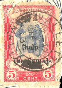 Salviamo i Bambini Infedeli