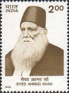 Death Centenary of Sir Syed Ahmed Khan (1817-1898)