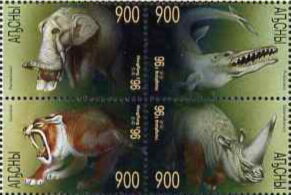 Prehistoric Mammals of Caucasus