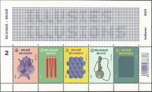 Sheetlet Optical Illusions