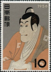 Kabuki actor Ichikawa Ebizō by Tōshūsai Sharaku, 1794