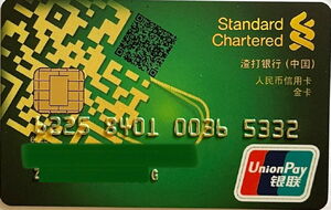 Standard Chartered