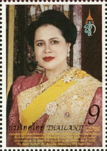 Queen Mother Sirikit, 90th Birthday