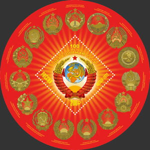 Formation of the Soviet Union, Centenary