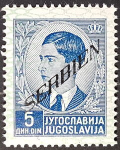 King Petar - Overprint - 2nd issue