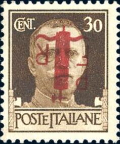 Overprint fasces and PFR on King