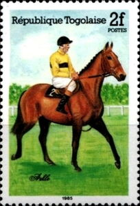 Arkle