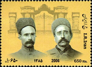 Centenary of Iran's Constitutional Revolution